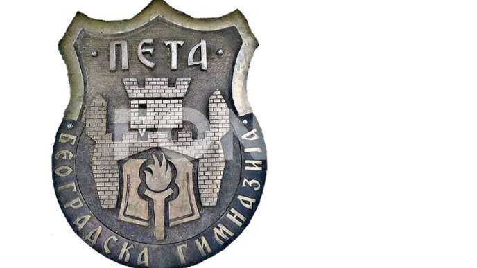 Nešović ne priznaje Savet